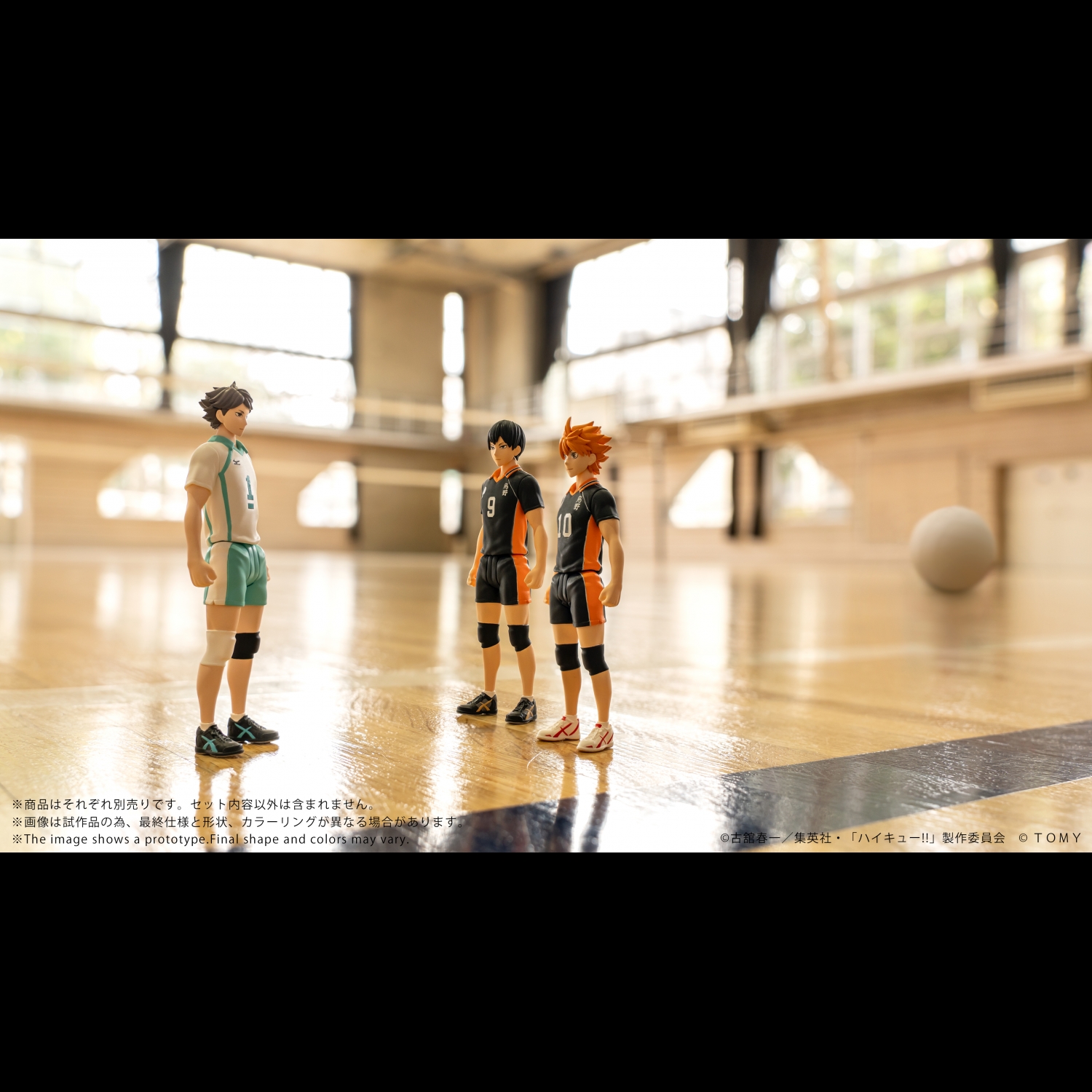 COLLEKAZARO HAIKYU!! Shoyo Hinata + Tobio Kageyama + Tohru Oikawa + Tetsuro Kuroo + Kenma Kozume (bundle)